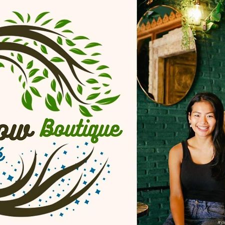Willow Boutique パトン エクステリア 写真