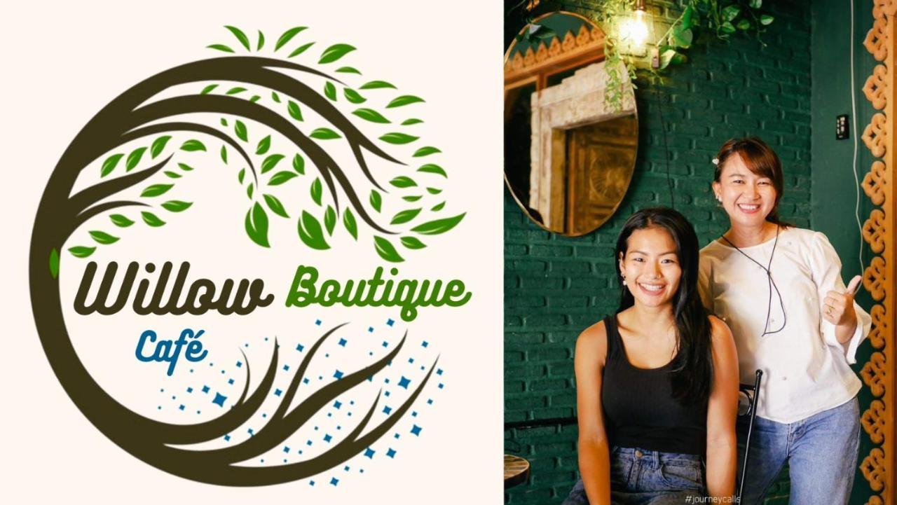 Willow Boutique パトン エクステリア 写真